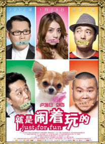 最近中字视频在线观看